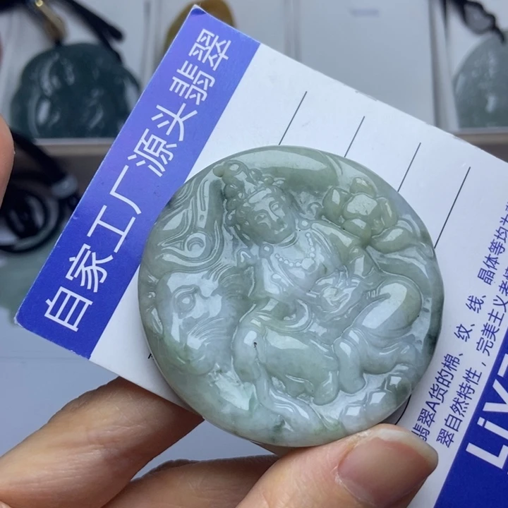 翡翠把件未镶嵌翡翠