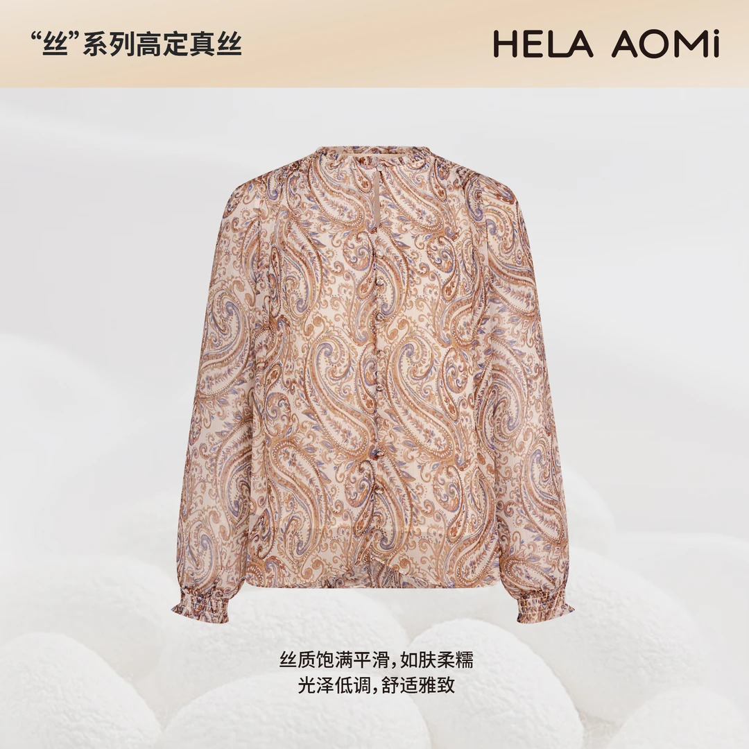 HELAAOMI “佩斯利印花衫”舒适日常V领单排扣衬衫上衣CY5BM11554