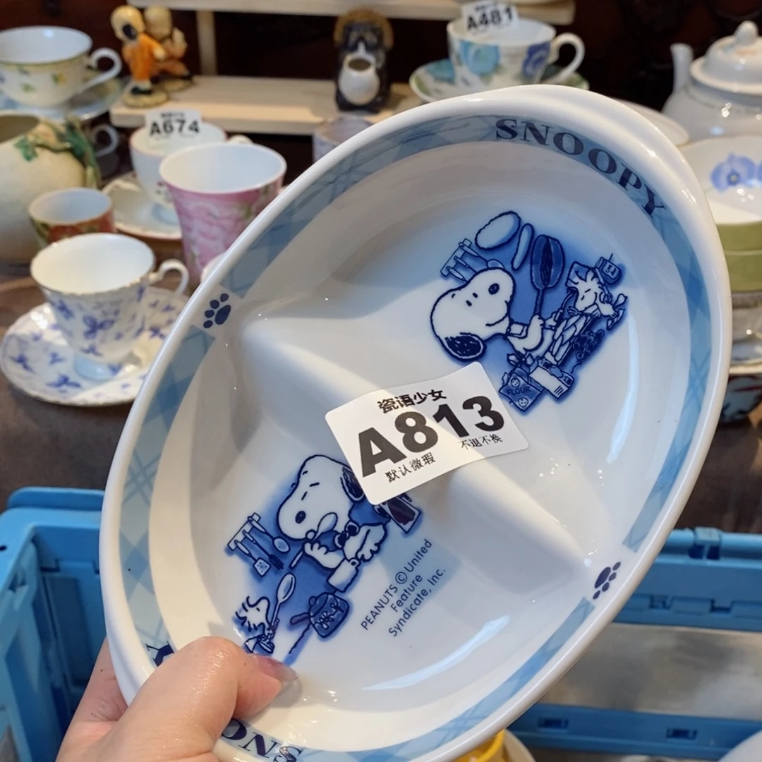 哈哈哈哈哈哈哈哈哈哈哈用****6