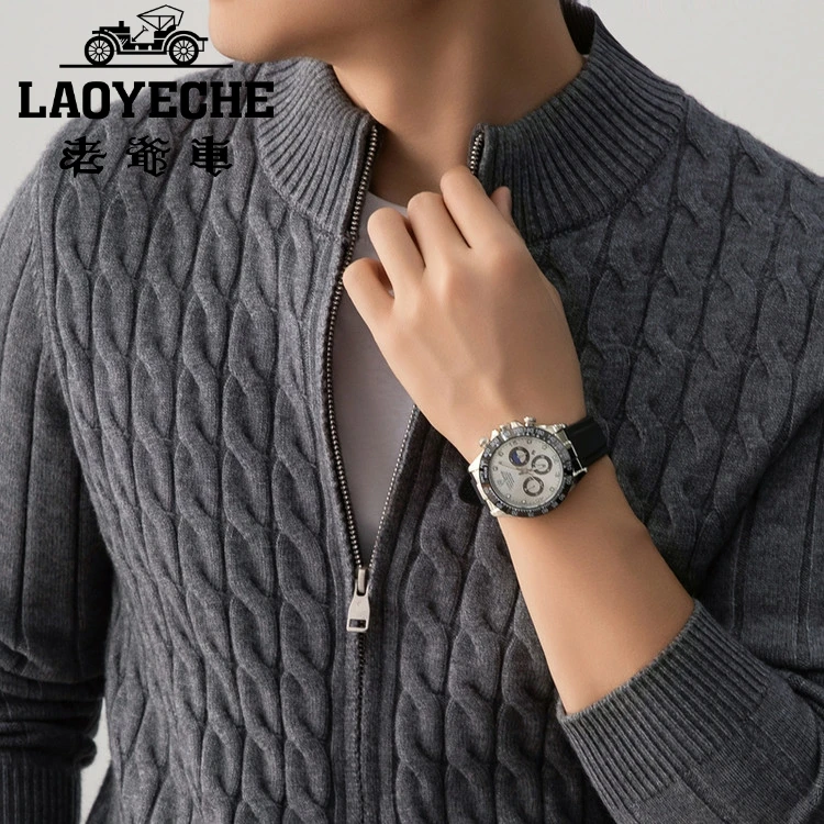 针织衫/毛衣男装2025年秋季冬季保暖半高领百搭潮流男士