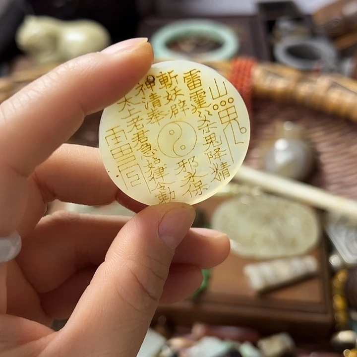 普***飞瓷片瓷片瓷片瓷片瓷片