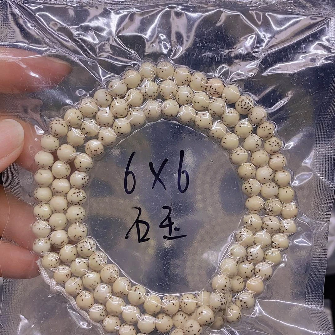 星月菩提手串故****。星月菩提