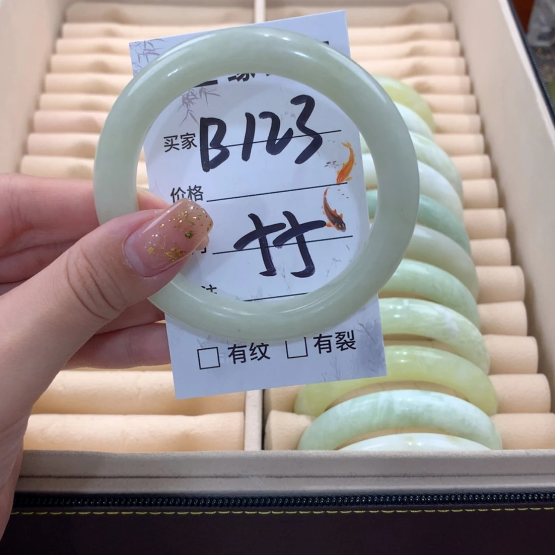 【闪购商品】蛇纹石玉合金手镯
