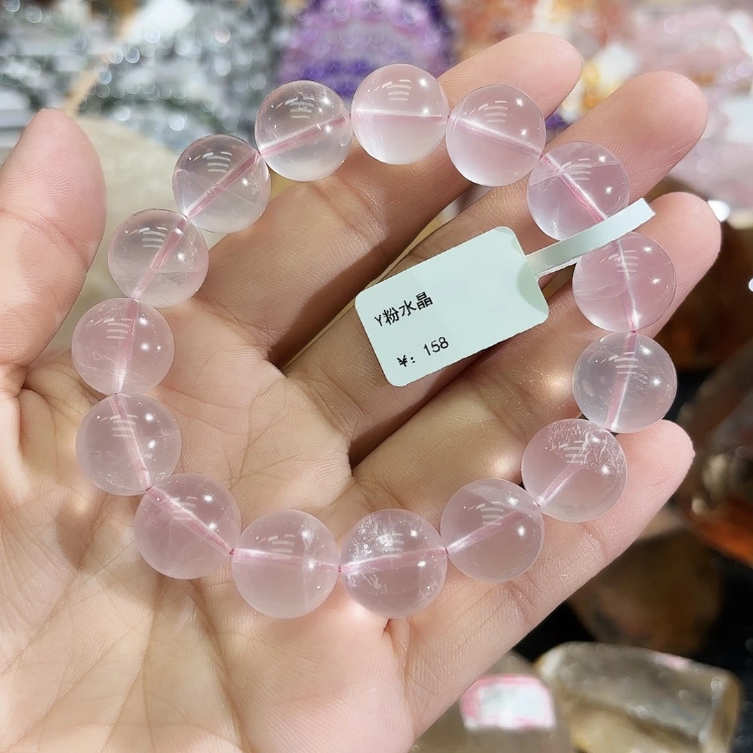 未镶嵌水晶手链手串