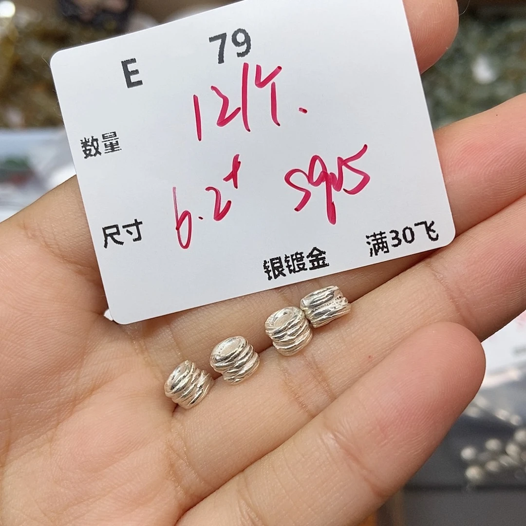 颈饰银S925镶嵌水晶E79