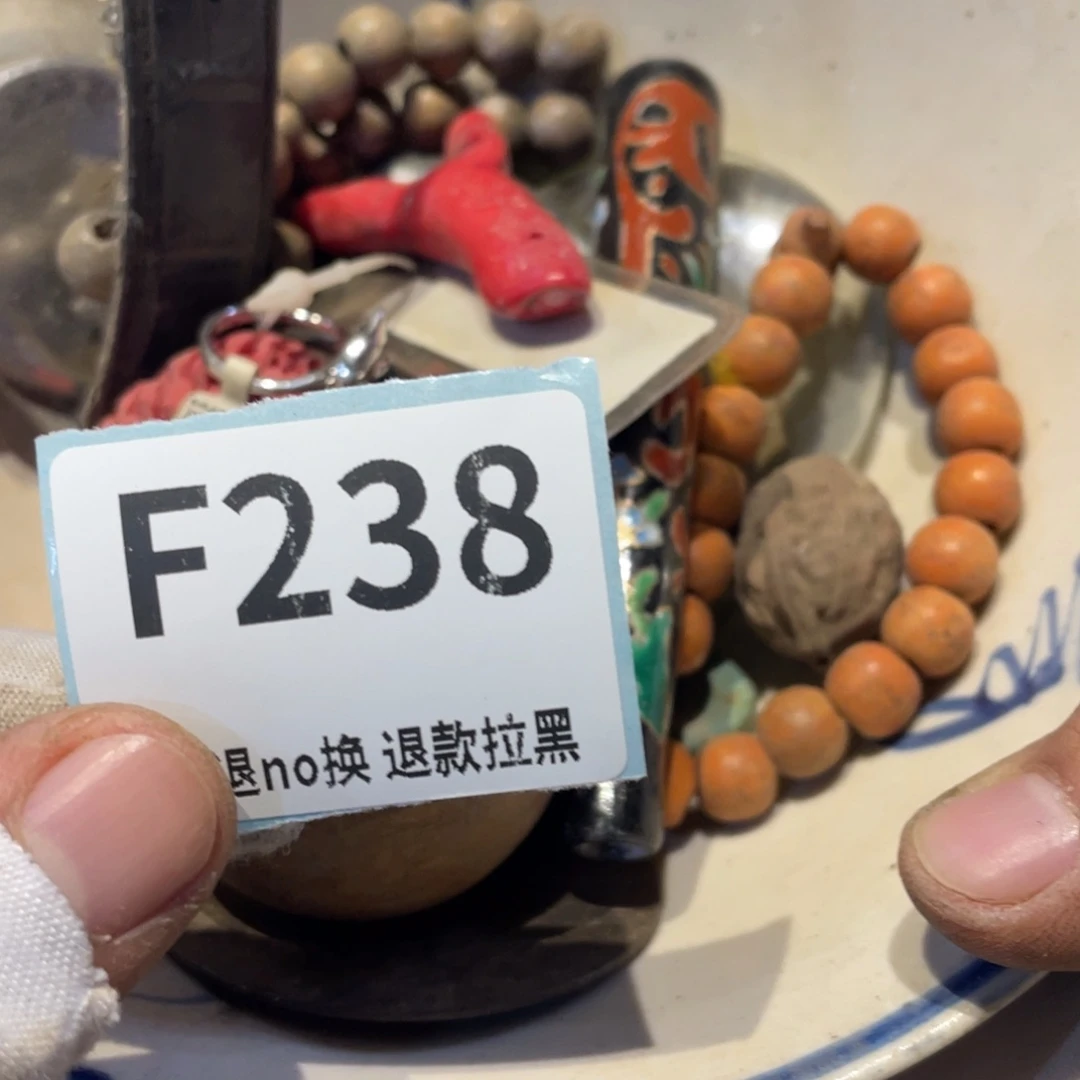 用***3瓷片表弟链接火爆热卖热卖