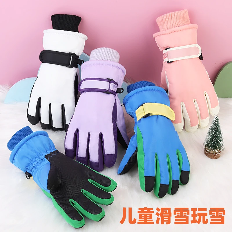 触屏儿童冬季3-17岁加厚防寒防水防风防滑保暖滑雪玩雪棉加绒手套