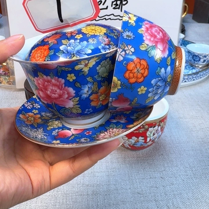 景德镇陶瓷景德镇瓷器