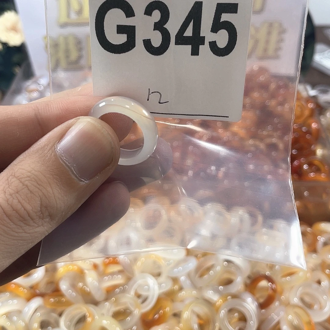 未镶嵌戒指玛瑙/玉髓345