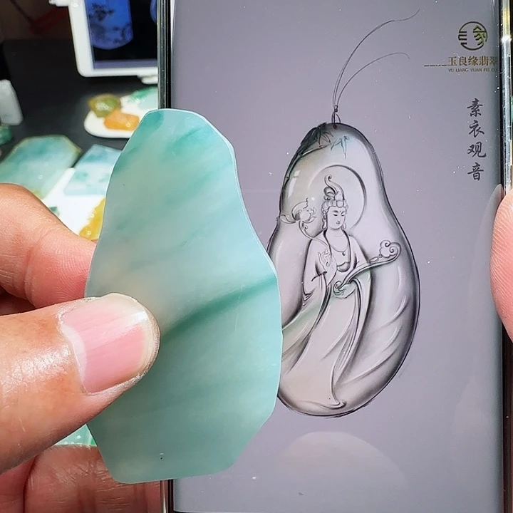 定制翡翠未镶嵌翡翠首饰