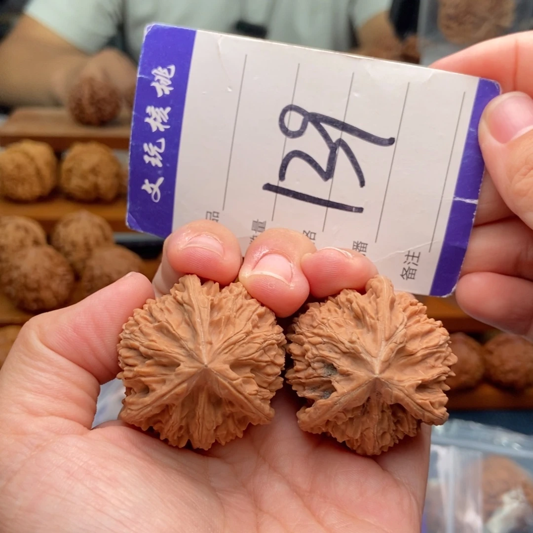 把件文玩核桃37三棱