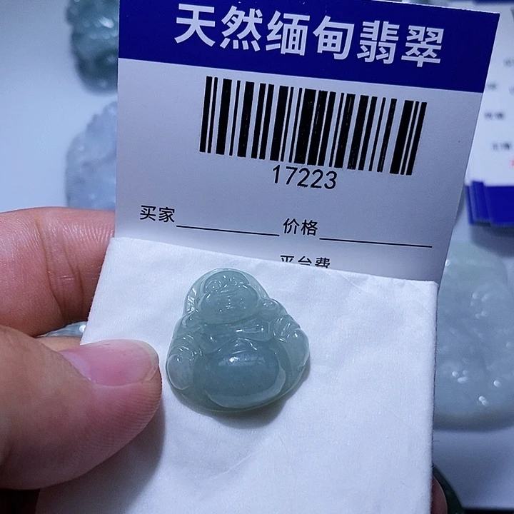 翡翠未镶嵌颈饰天光墟翡翠市场现金代购
