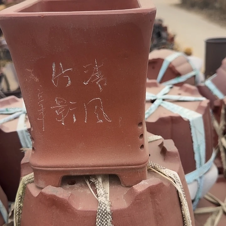 我是仲其祥家长小火炖了几碗水面