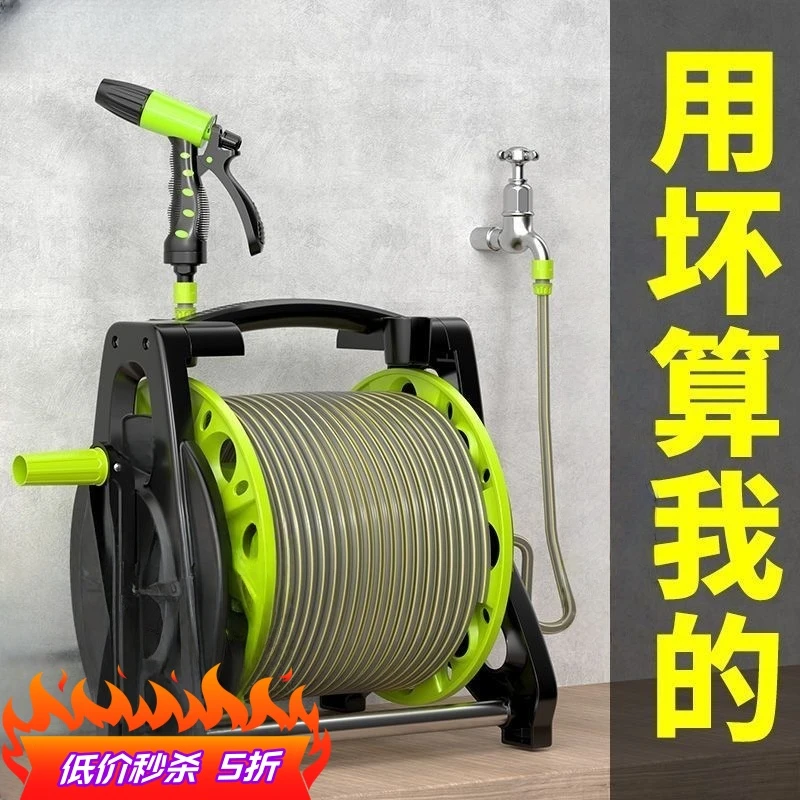 洗车水管收纳车家用高压神器浇花专用软管收卷器冲地浇水园艺喷头