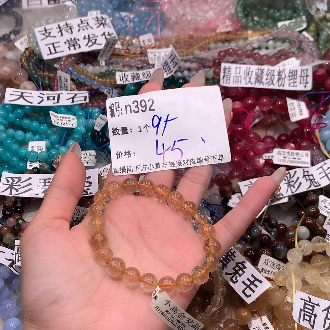 水晶手串未镶嵌392@k k k l