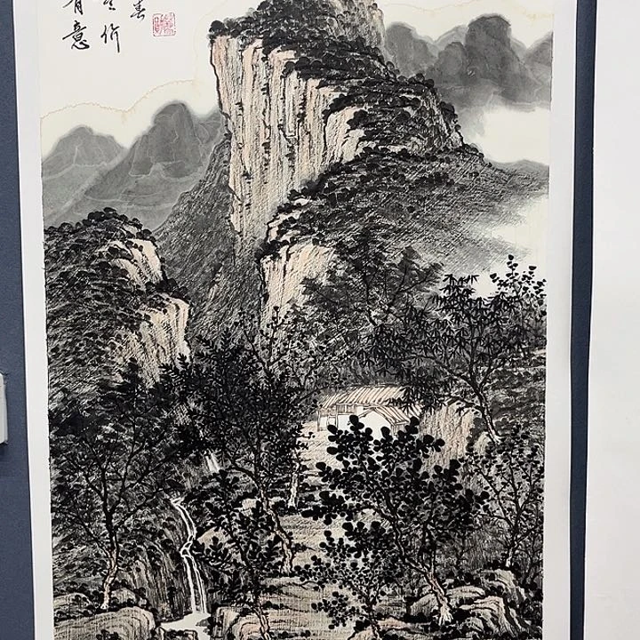 国画心**动黄建勋哈哈哈哈哈哈哈