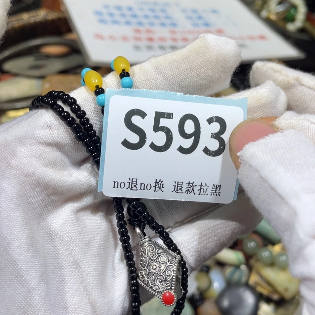 健***福陶瓷火爆热卖火爆热卖