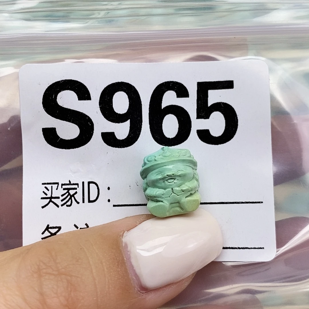 绿松石未镶嵌配饰
