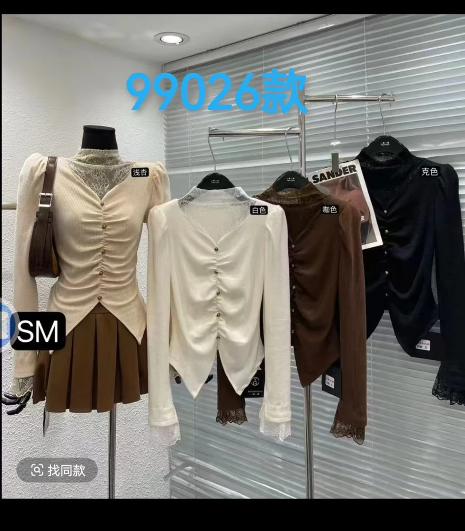 时尚气质温柔风休闲百搭褶皱蕾丝拼接宽松不规则设计上衣99026