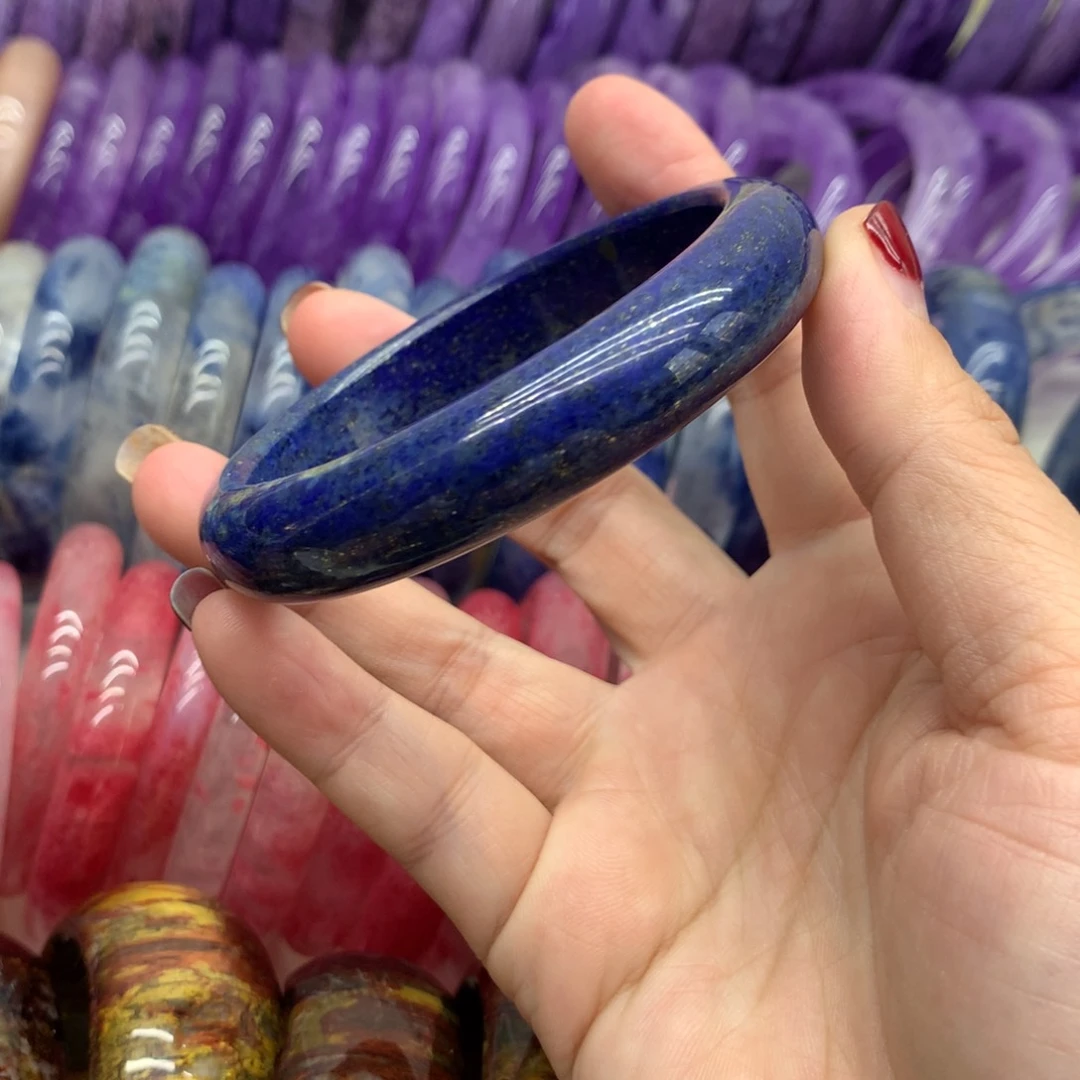 青金石手镯未镶嵌