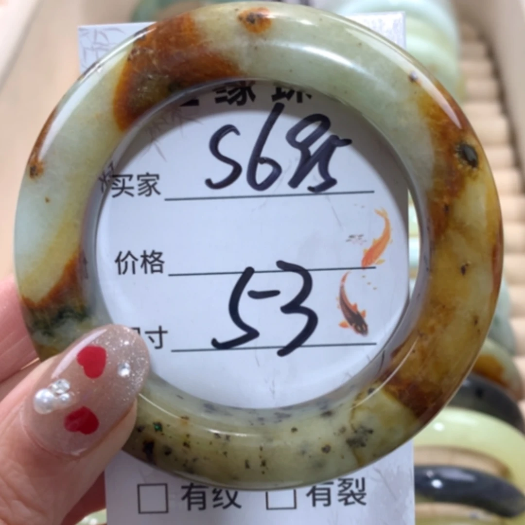 【闪购商品】合金蛇纹石玉手镯