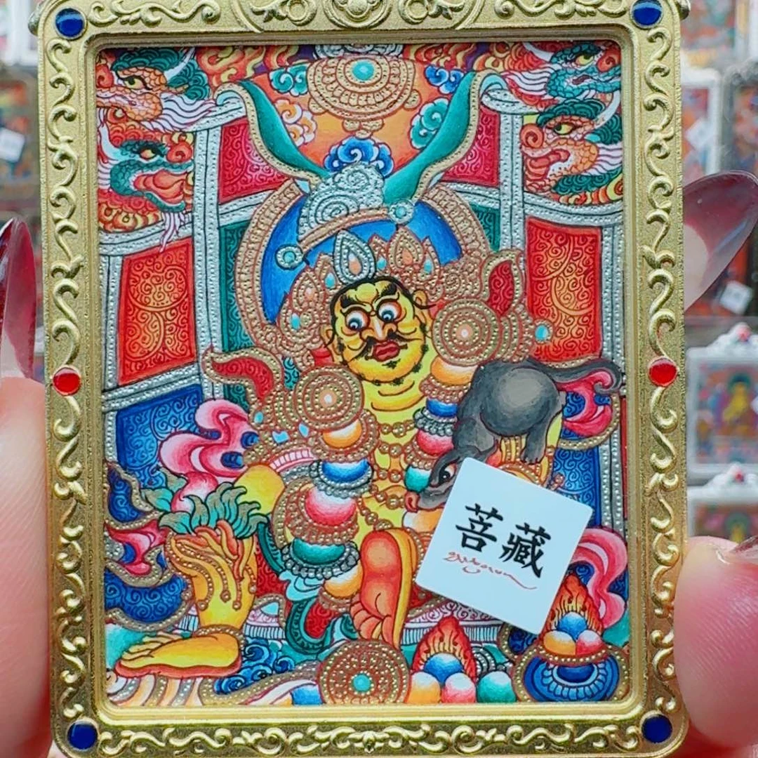 吊坠高卡放漏！黄财 热贡 原价5500