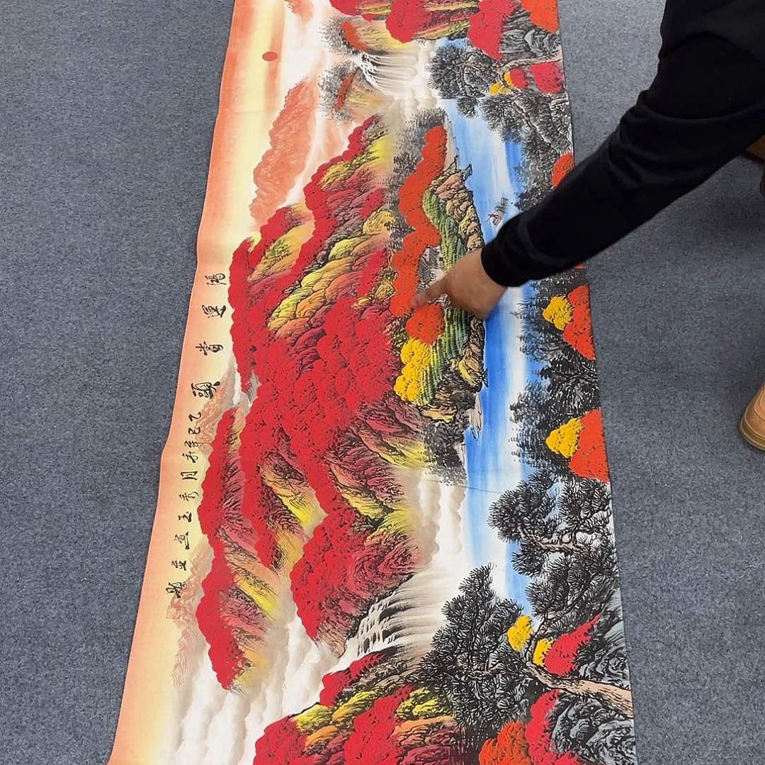 国画一笔墨书画专用链接