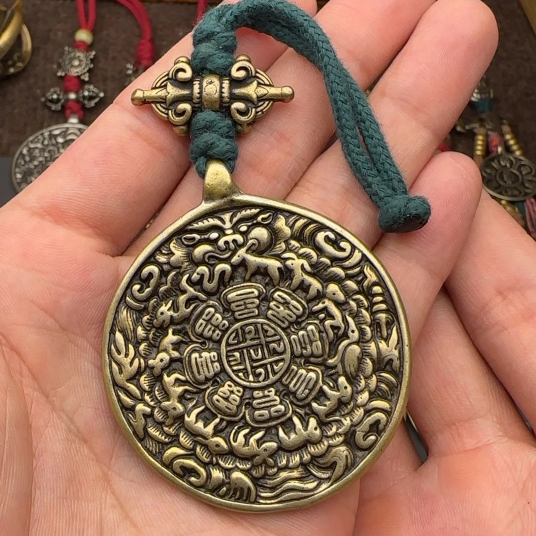 老铜九宫牌吊坠喜欢的来