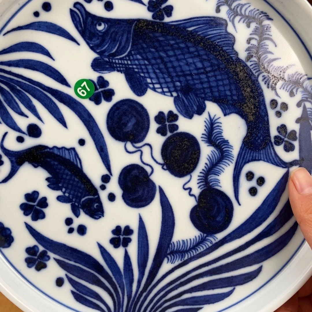 景德镇收回哈哈哈哈哈