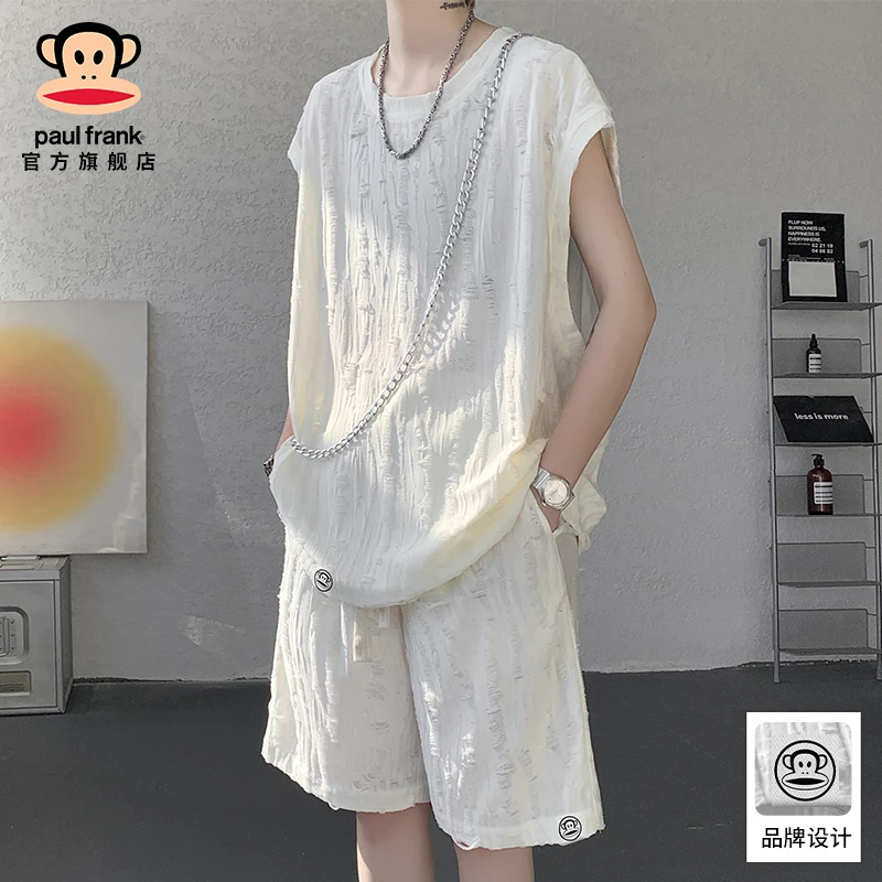 PaulFrank/大嘴猴破洞宽松休闲套装夏季薄款冰丝背心短裤男款穿搭