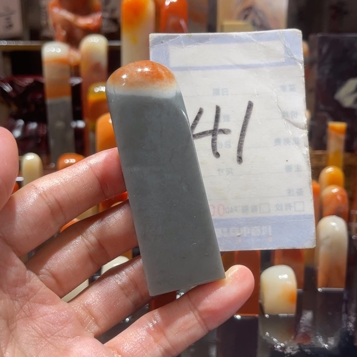 努***！寿山石寿山石寿山石印章