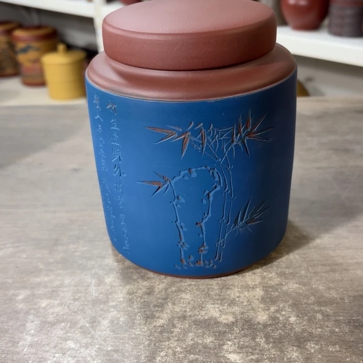 紫砂茶叶罐醒茶罐