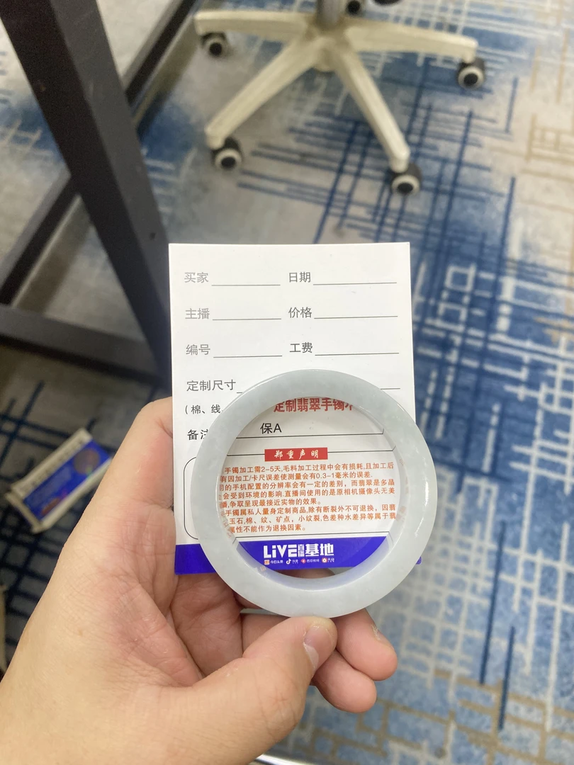 老谢天然缅甸翡翠定制02