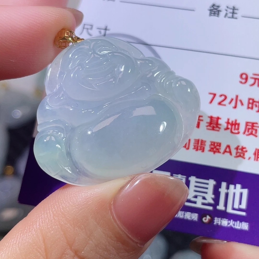 翡翠18K金镶嵌颈饰佛公