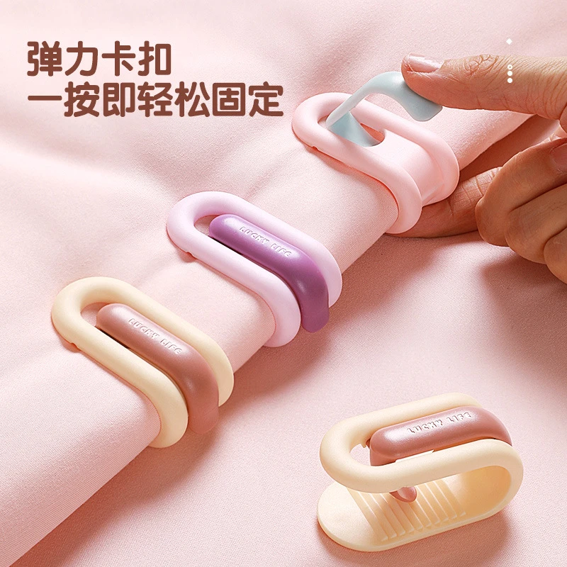 被子固定器无针安全隐形防跑被神器床单防滑夹被套被罩被角扣褥钉