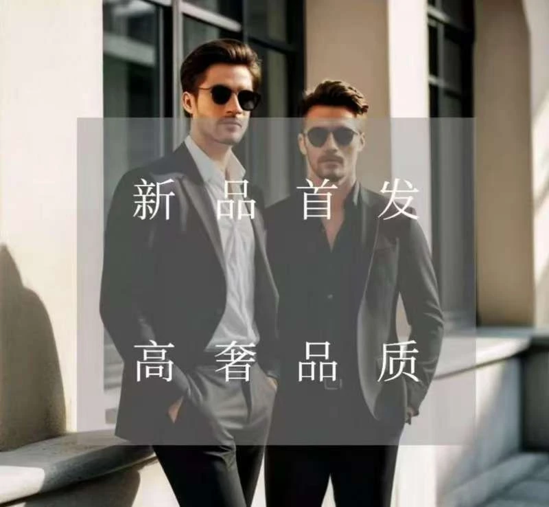 秋冬季加绒新款百搭男女同款速干长袖加绒卫衣DT