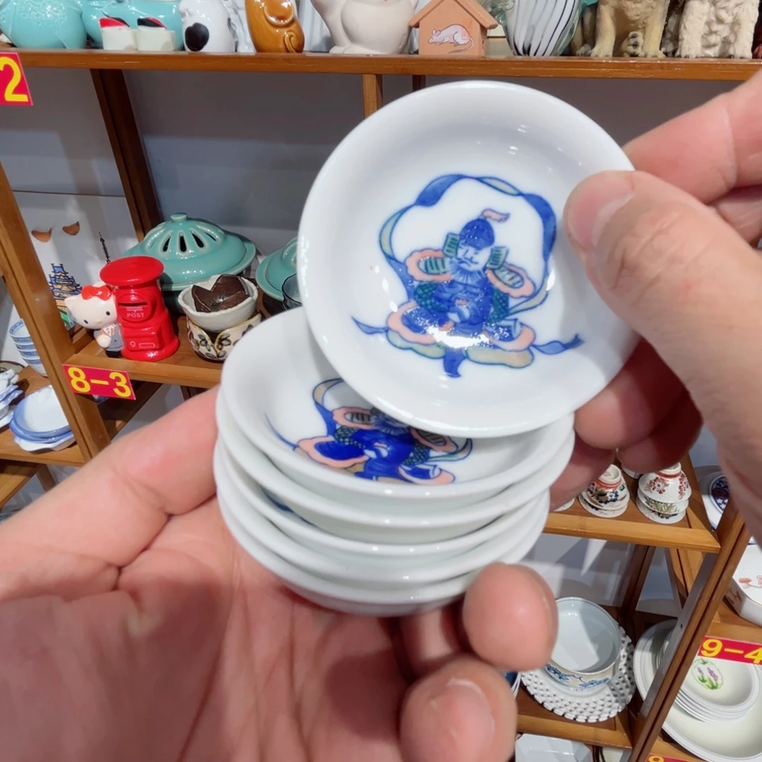 老四外瓷满 28 米包邮 127