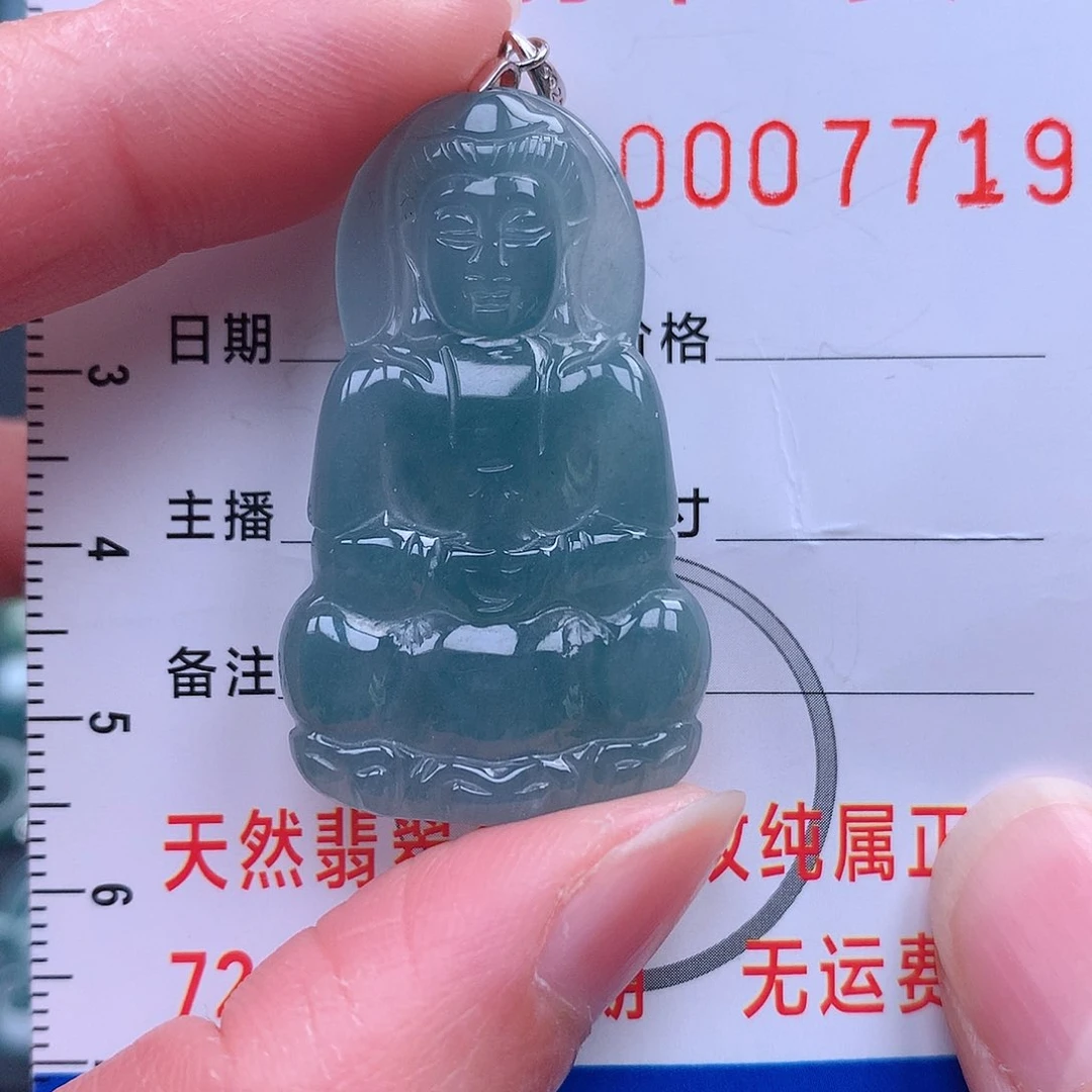 翡翠吊坠(赠链)银S925镶嵌吊坠