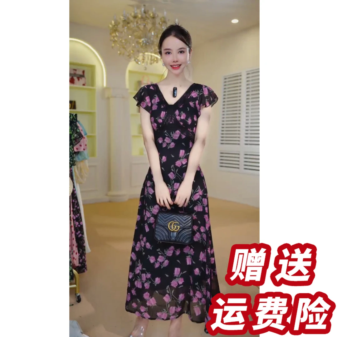 【赠送运费险】连衣裙女2025年夏季新款气质收腰显瘦长裙 A46162