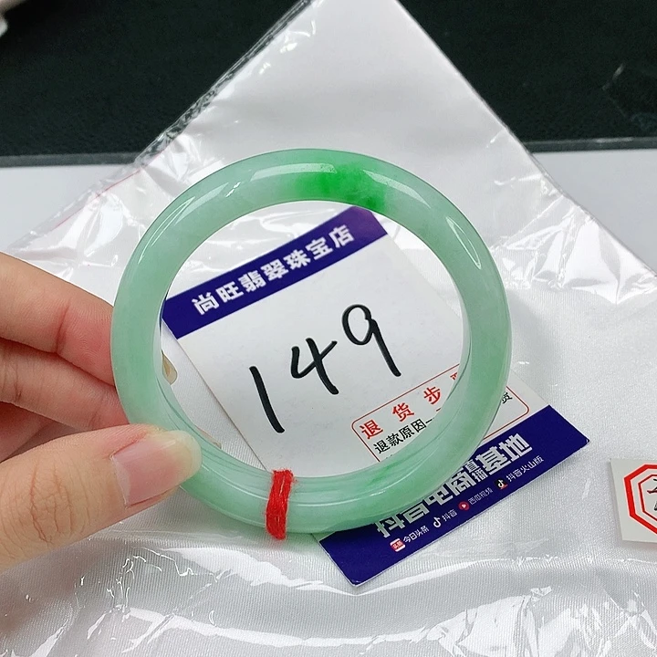 翡翠手镯未镶嵌翡翠12