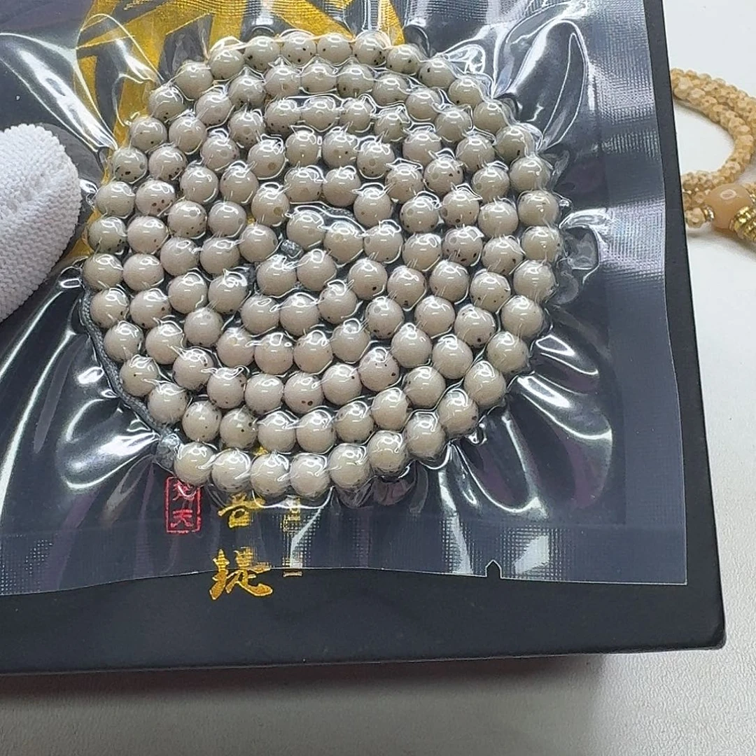吊坠星月菩提12梵天头条糯冰绿背通体龙蛋6圆108一物一图