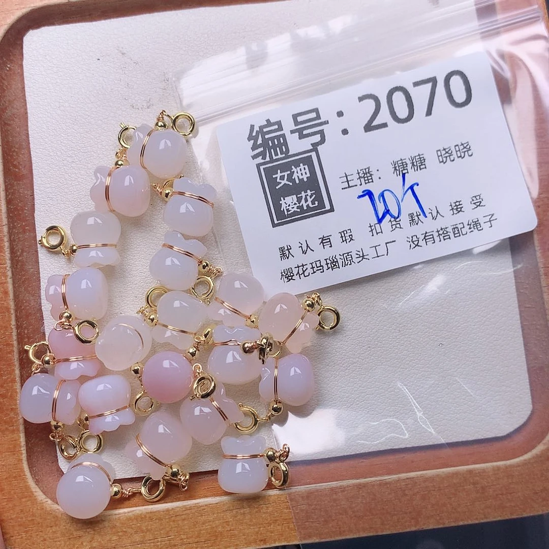 玛瑙/玉髓颈饰合金青*呀