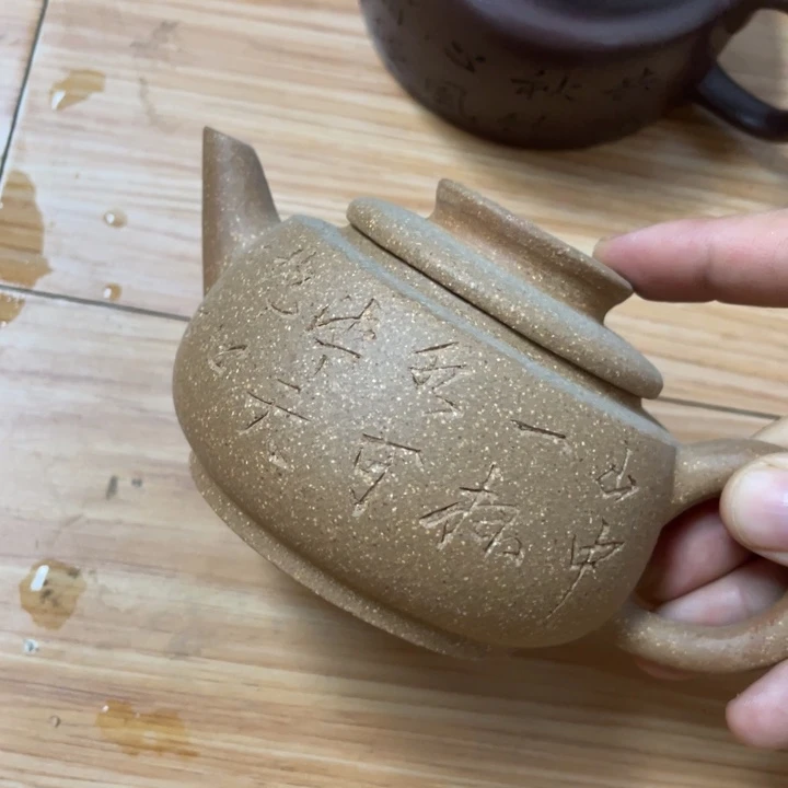 威***宇茶壶紫砂紫砂紫砂艺术