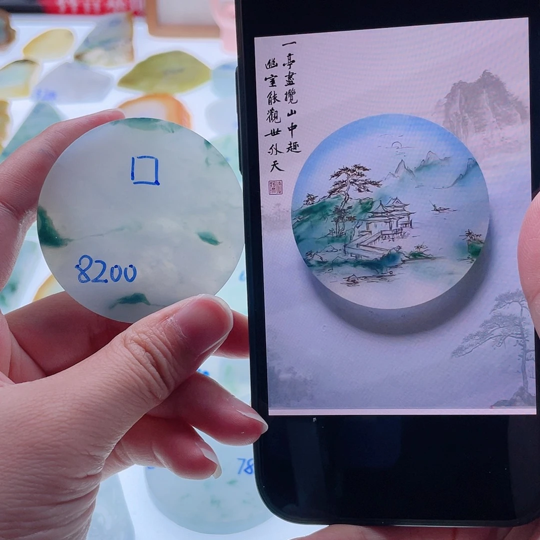 定制翡翠未镶嵌天然翡翠包工