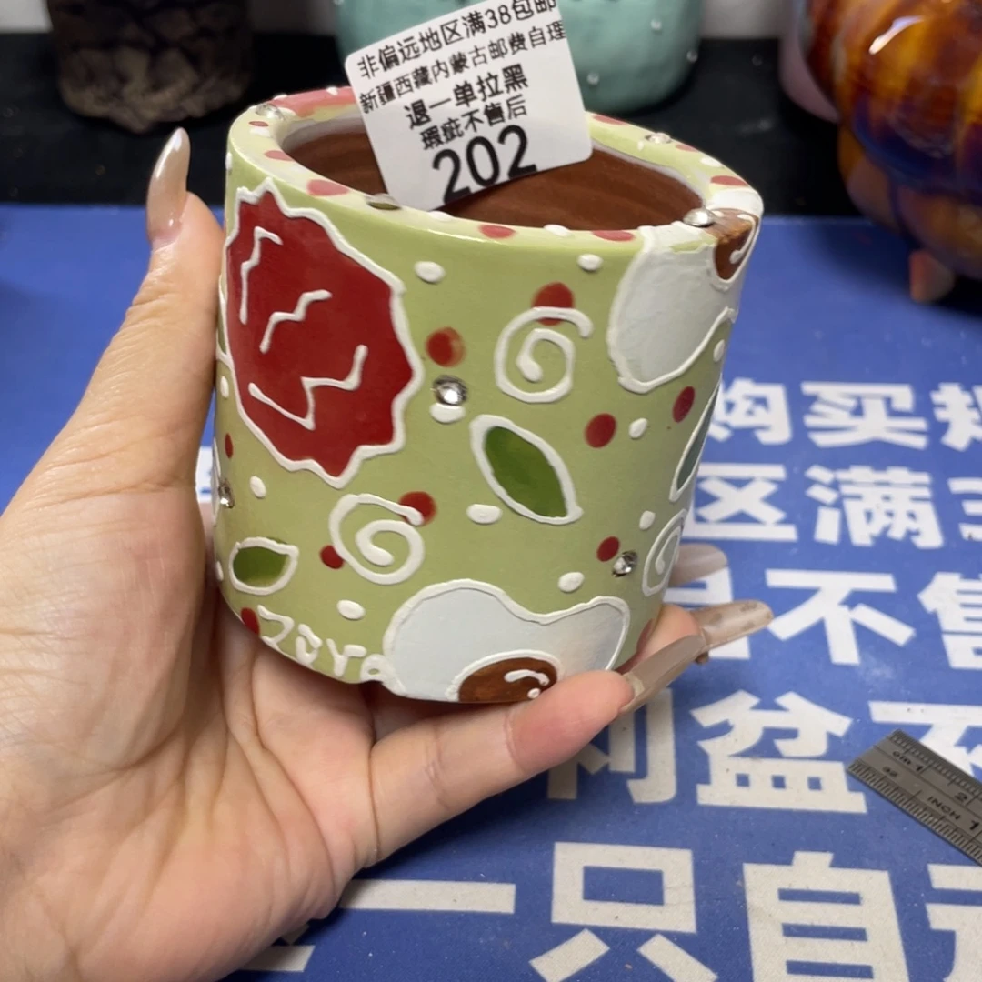特价微瑕疵不退不换哦202