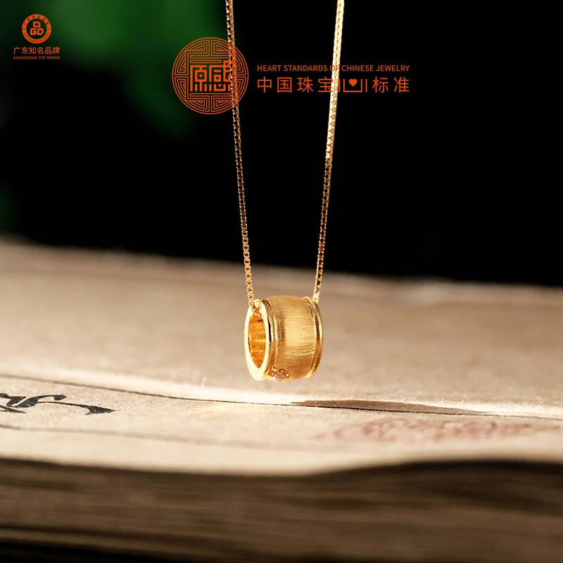 【原感】18K黄金国潮桶珠吊坠