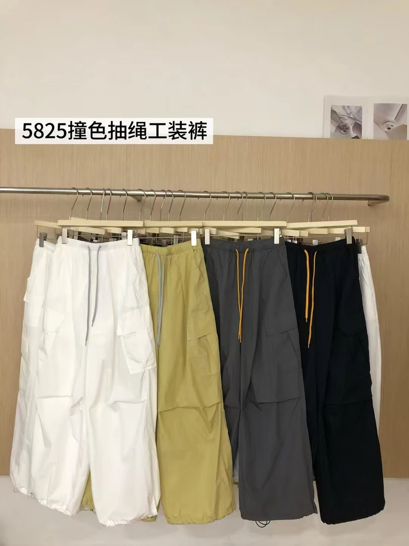 MISS RUILUI  定制  2025夏装新款欧货拖地工装休闲阔腿裤F0635