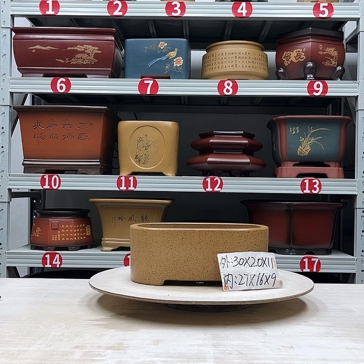 紫砂花盆紫砂花盆