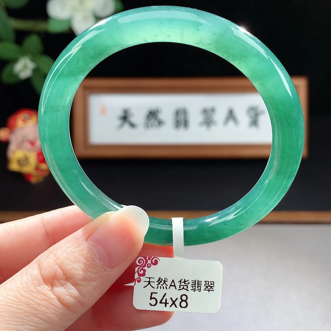 未镶嵌手镯（圆镯）翡翠