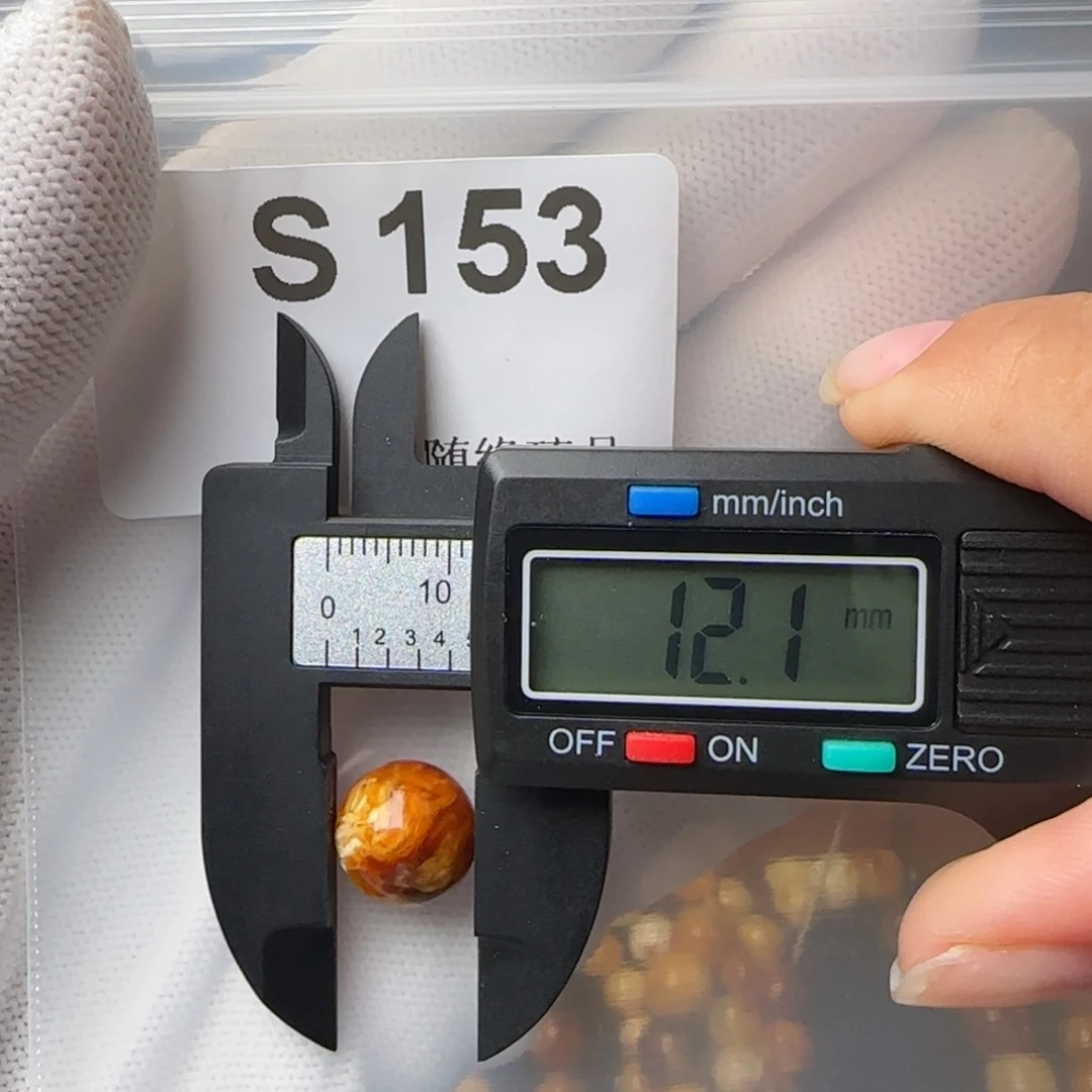 琥珀裸石未镶嵌M**Z微